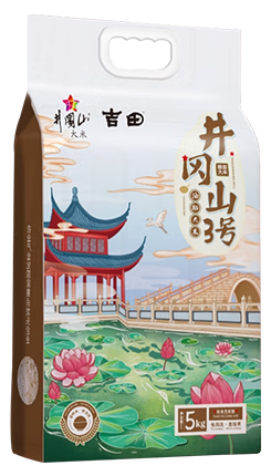 Z6尊龙凯时3号（油粘大米）